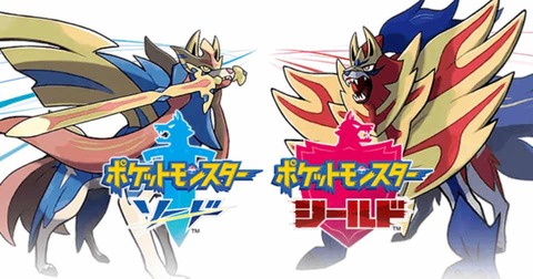 ポケモンgo ディアルガとギラオリ 霊獣の前になんか復刻くるんじゃね ポケモンgo ディアルガとギラオリ 霊獣の前になんか復刻くるんじゃね
