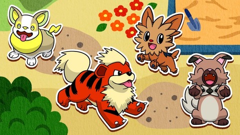 ポケモンgo 1月26日の伝説レイド枠に 特別なポケモン が出現 何が来るか大予想 ポケモンgo 1月26日の伝説レイド枠に 特別なポケモン が出現 何が来るか大予想