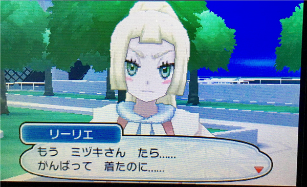 紳士大量 リーリエちゃんのpantsのcolorを予想するスレ ポケモンアンテナサイト