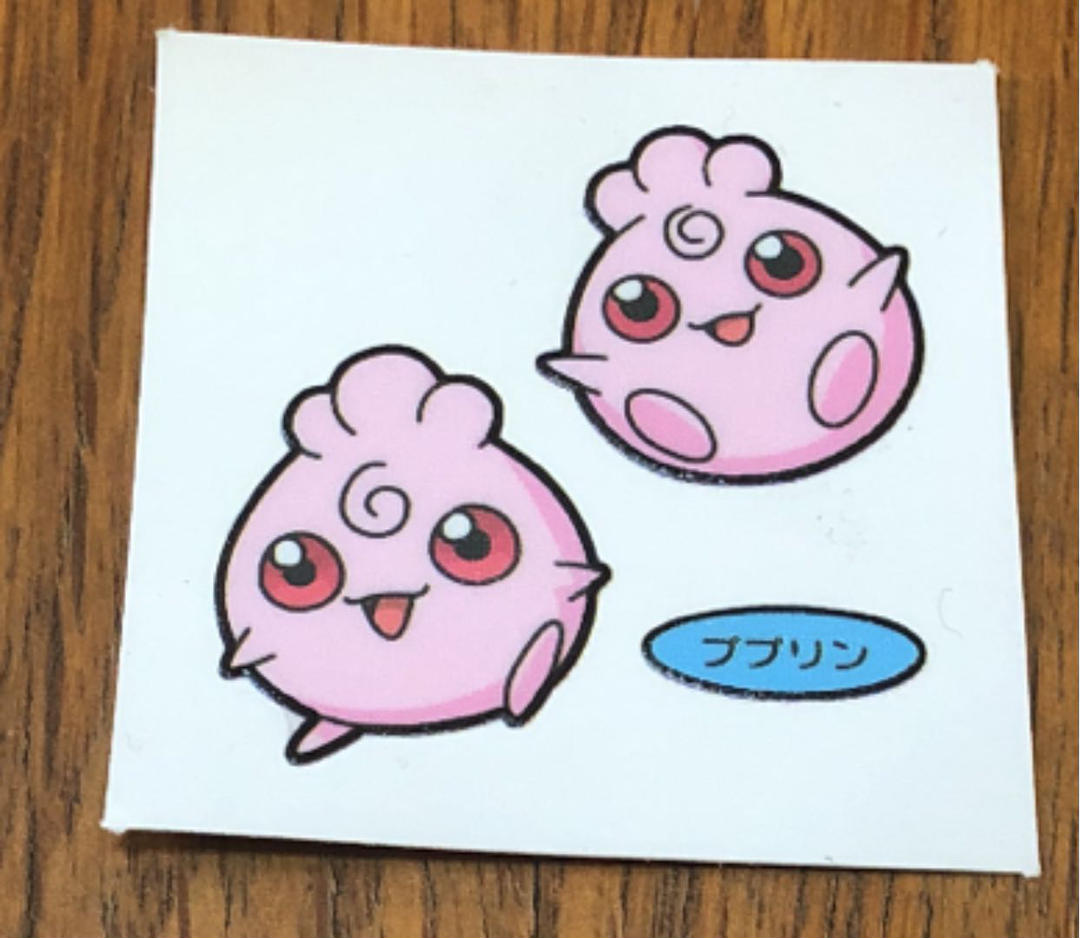 一番ひどいデザインのポケモン 満場一致であいつに決定 一番ひどいデザインのポケモン 満場一致であいつに決定