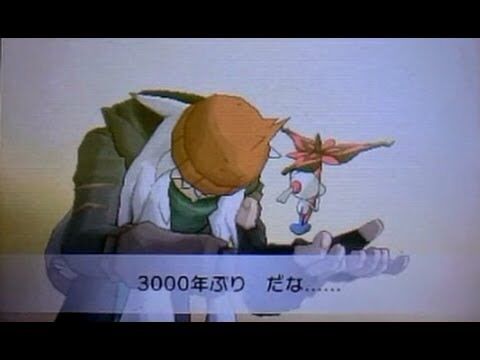 ポケモン Xy自体はクソゲーだけどストーリーラストのazはボロボロ泣いたな