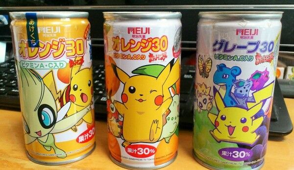 初代ポケモンでジュースの自販機あったけど