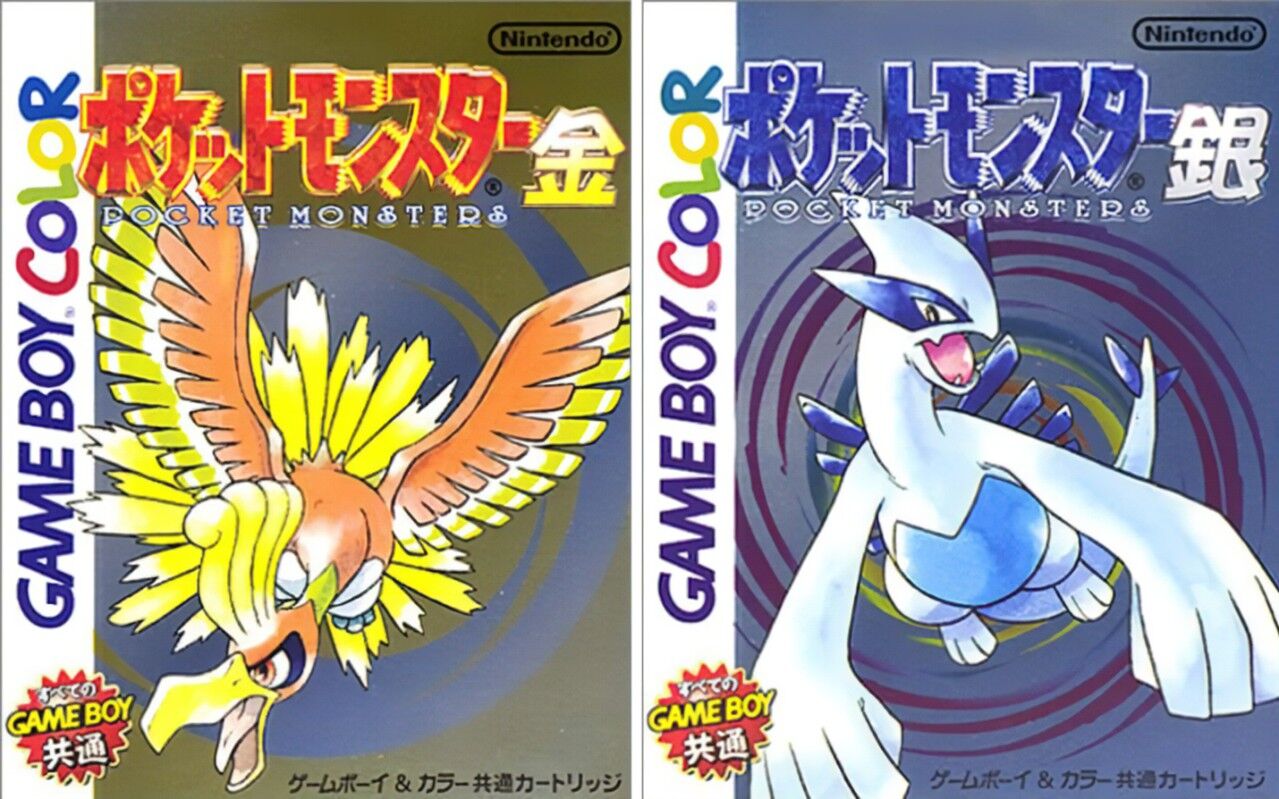 ポケモン金銀 大人気 金銀御三家 不人気