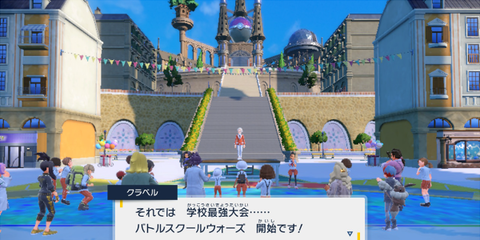 【ポケモンSV】学校大会が修正された今みんな何で金策してんの？