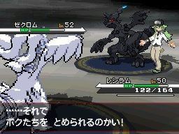 ポケモン戦闘bgmランキングwww ポケモン速報