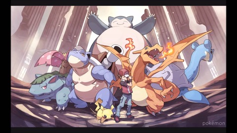 ポケモンクリスタルやってんだがレッドが倒せん ポケモン速報