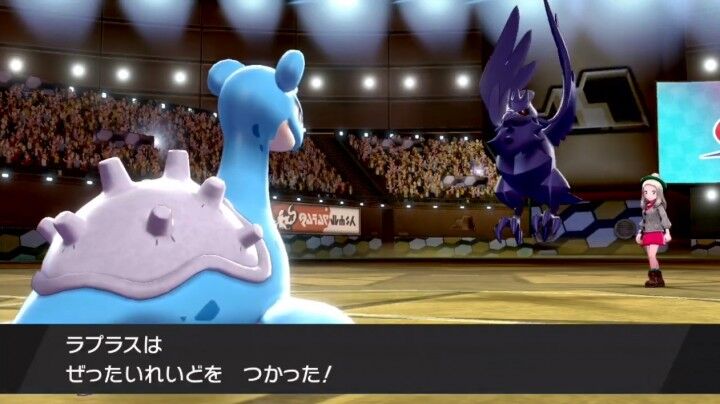 一撃必殺技縛りでポケモンランクマ配信誰かやって