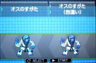 oOTgSf5