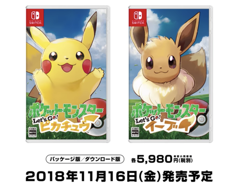 スクリーンショット 2018-05-30 12.08.52