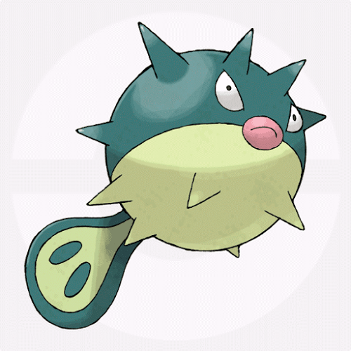 ポケモン マイナーなポケモンの夢特性で手に入れにくいヤツって ポケモンアンテナサイト