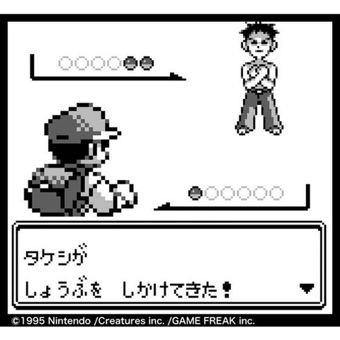 ポケモンで一番耐性硬い複合タイプって何 ポケモンで一番耐性硬い複合タイプって何