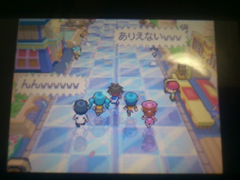 んんwww ポケモン初心者が役割論理とかいう戦い方ってできるの ポケモン速報 んんwww ポケモン初心者が役割論理とかいう戦い方ってできるの ポケモン速報