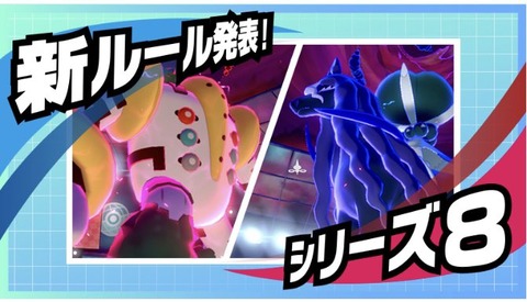 ポケモンgo 太陽の石やメタルコートの進化アイテム これいい加減何とかしたいんだが