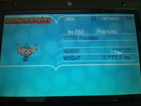 ポケモンxy オーロットの進化前ｷﾀ ﾟ ﾟ ポケモン速報