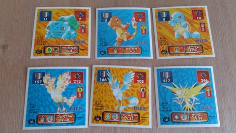 約20年前のポケモンカードとシール買ったからうpるよ : ポケモン速報