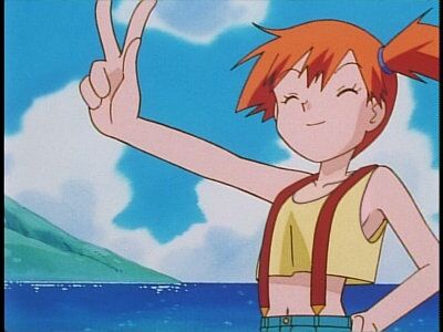 ポケモンのカスミとかいうおてんば人魚 ポケモンのカスミとかいうおてんば人魚