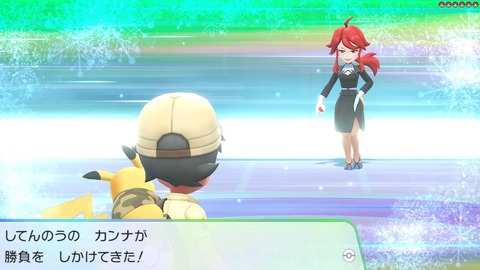 85 ポケモンで 鬼火 外した時の衝撃