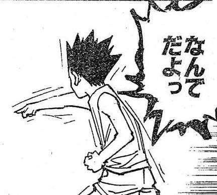 なんでだよ