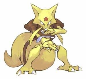 ユンゲラーってポケモンが進化しないんだが