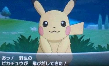 ポケモンのxy以降の鳴き声元に戻して欲しいんだが