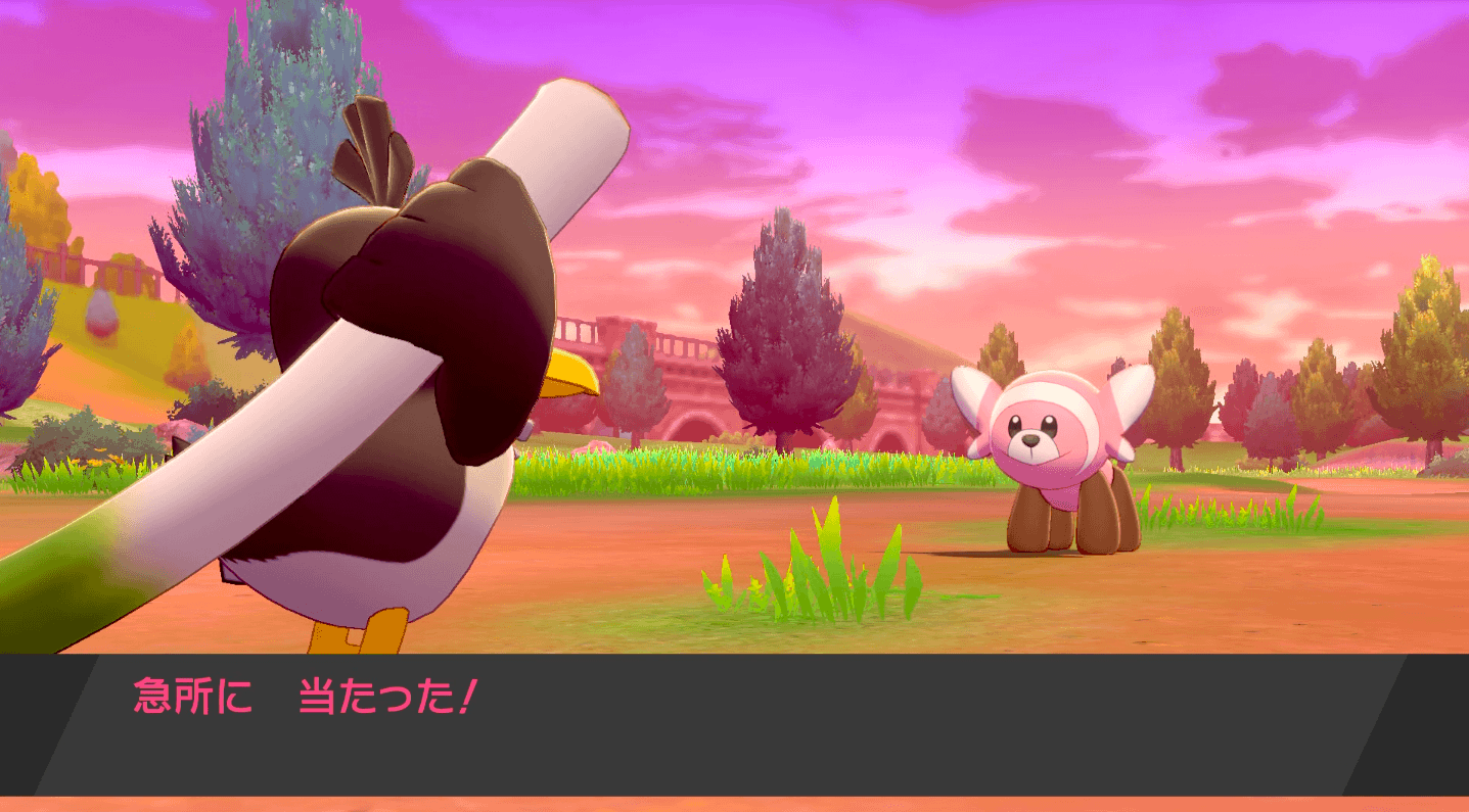 ポケモン毎試合1回は急所くらってるんだが ポケモン毎試合1回は急所くらってるんだが