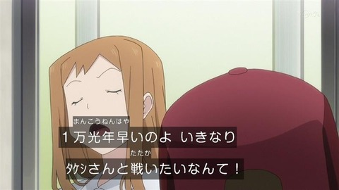 ポケモンで初めて知った言葉 ポケモン速報