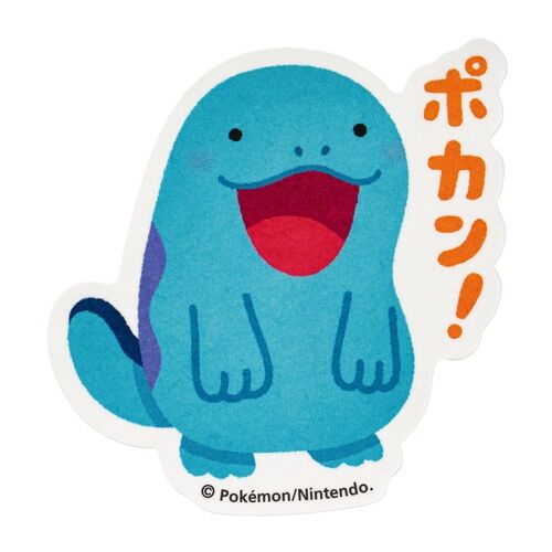 ヌオーとかいうポケモン ヌオーとかいうポケモン