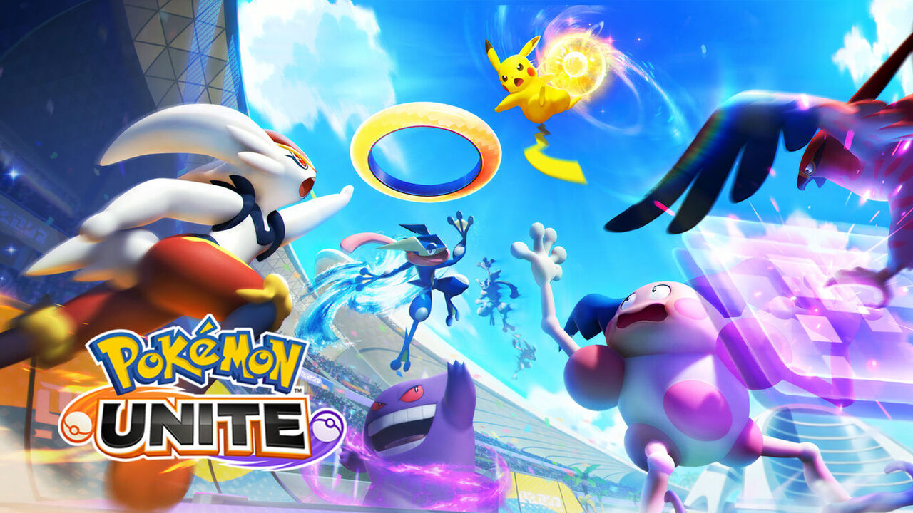 ポケモンユナイトって面白い ぽけちゃんねる ポケモンユナイトって面白い ぽけちゃんねる