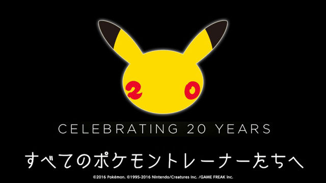 安価でポケモンとかトレーナーとか描く ポケモンアンテナサイト 安価でポケモンとかトレーナーとか描く ポケモンアンテナサイト