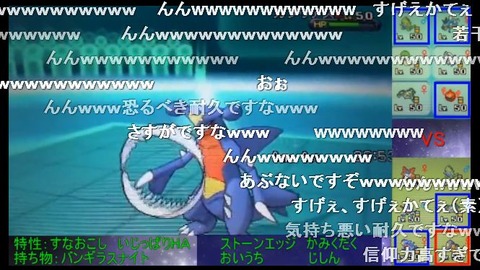 んんwww ポケモン初心者が役割論理とかいう戦い方ってできるの ポケモン速報 んんwww ポケモン初心者が役割論理とかいう戦い方ってできるの ポケモン速報
