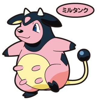 一番美味しそうなポケモンって