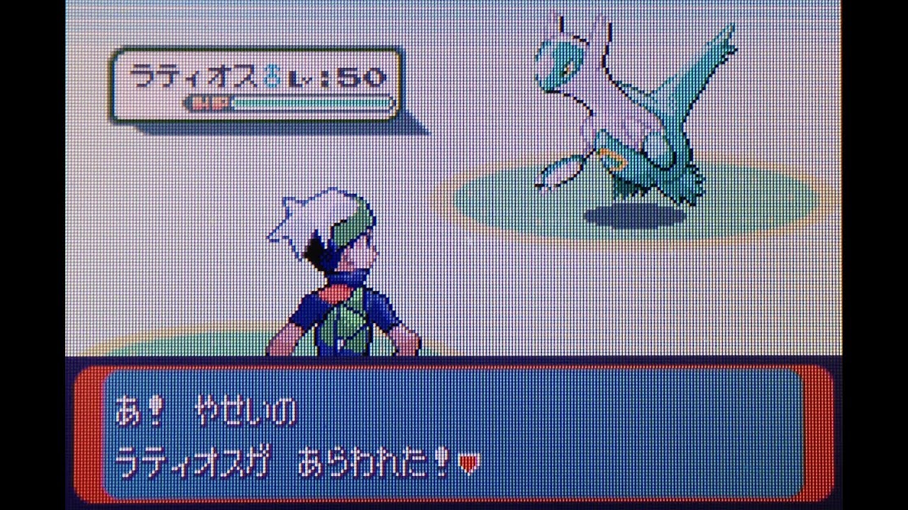 悲しい ワイ 職場で伝説のポケモンになってしまう