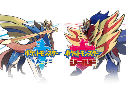 Lineのアイコンにしてもよいポケモン Lineのアイコンにしてもよいポケモン