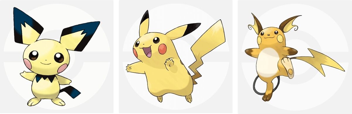 ピチュー かわいいです大人気です ピカチュウ かわいいです主人公です