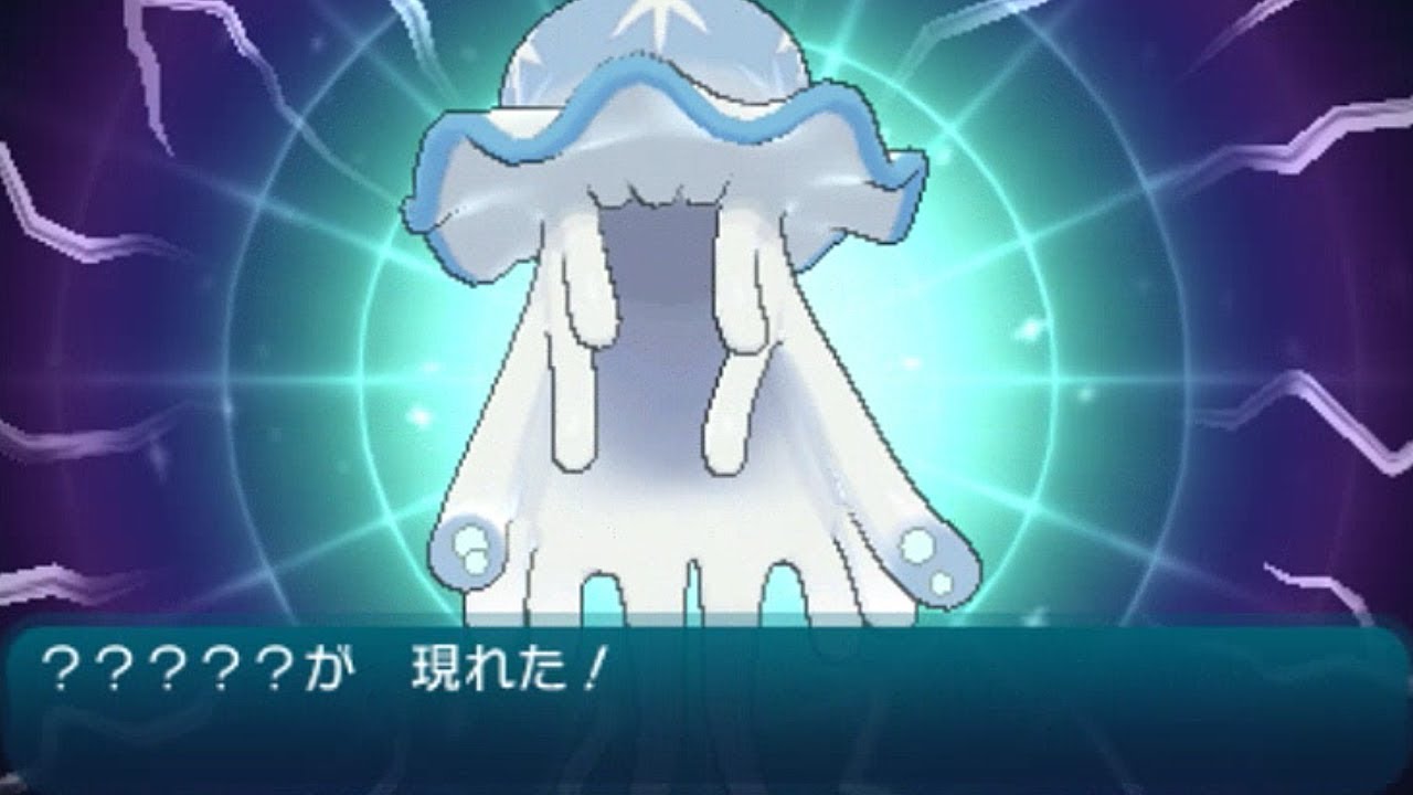 ポケモン剣盾 ウツロイドの凄い所はやる事バレバレなのに強いって所だな 冠の雪原