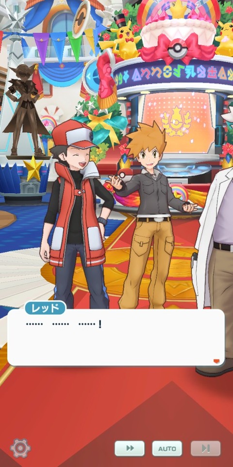 ポケモントレーナーのレッドさん ついに喋る ポケモン速報 ポケモントレーナーのレッドさん ついに喋る ポケモン速報