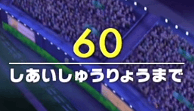 ポケモン剣盾 Todが嫌なら超火力の対面構築使えよ 冠の雪原