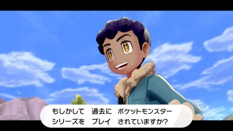 ポケgo ゴプラ の製造中止から既に数年 そろそろ寿命が近い 噂の新型の続報は