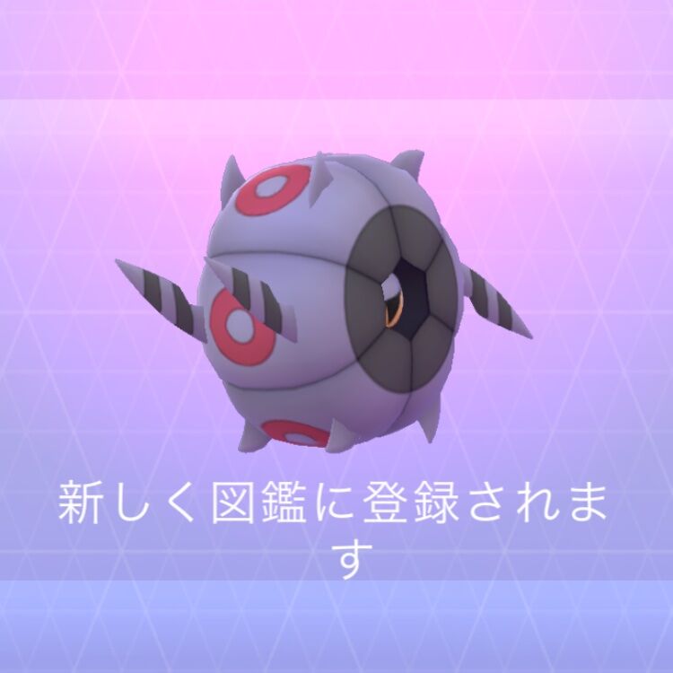 1番影の薄いポケモンを見つけてしまった 1番影の薄いポケモンを見つけてしまった