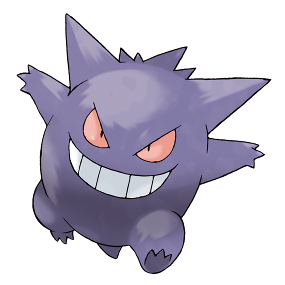 へー 都市伝説 理論上最強のポケモンはゲンガー へー 都市伝説 理論上最強のポケモンはゲンガー