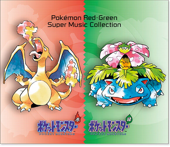 歴代ポケモン神bgmトップ3が俺の独断により決まってしまう