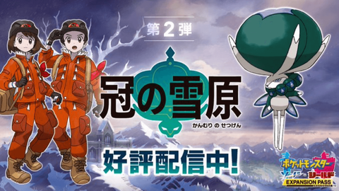 三大ポケモンのトラウマ カスミのスターミー アカネのミルタンク