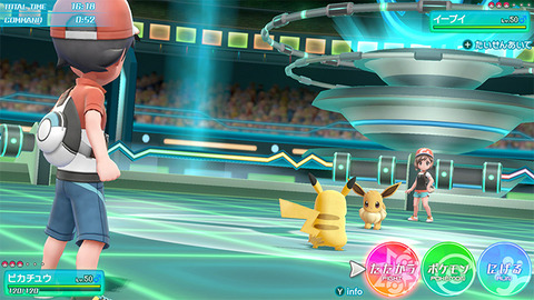 歴代ポケモンで一番対戦環境が神だったのって