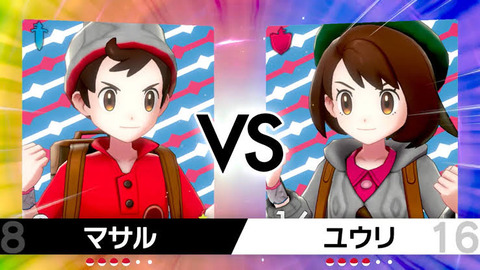 悲報 ワイポケモン初心者 バトルで勝てない ポケモン速報 悲報 ワイポケモン初心者 バトルで勝てない ポケモン速報