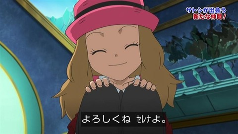 画像 うわあああ居眠ってアニポケ観忘れたあああああああ ポケモンxy ポケモン速報 画像 うわあああ居眠ってアニポケ観忘れたあああああああ ポケモンxy ポケモン速報