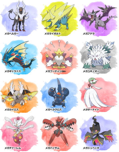 ポケモン金銀ってゲームボーイカラー対応でクリスタルはカラー 専用 だけど