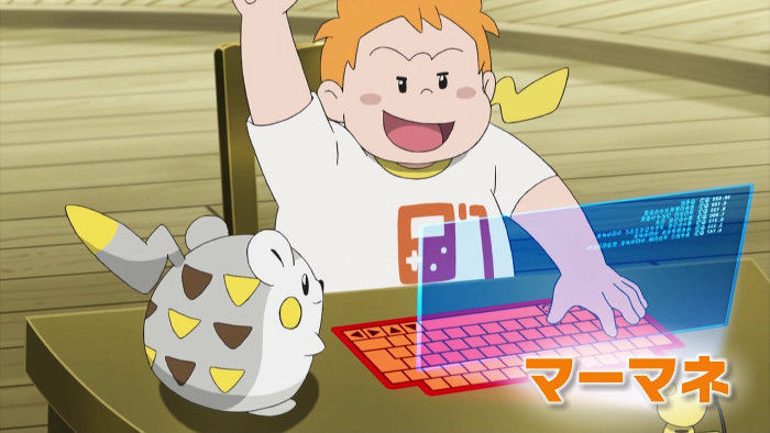マーマネがいい店全く紹介してくれないんだけど ポケモンアンテナサイト