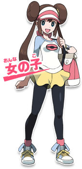 ポケモンの女主人公の画像ください ポケモン速報 ポケモンの女主人公の画像ください ポケモン速報