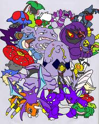 ポケモンの毒タイプってなんか悪いことしたの ポケモン速報