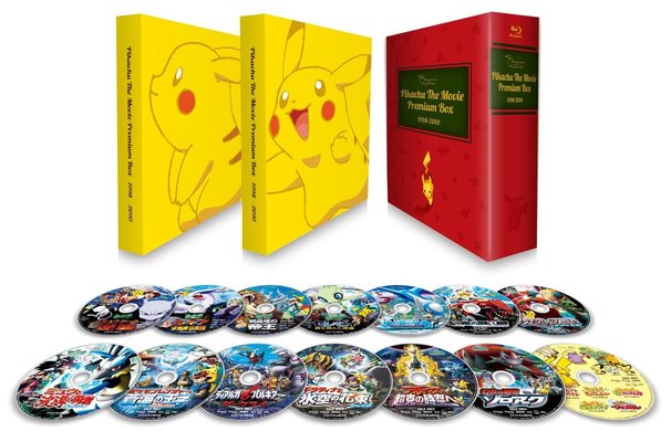 歴代ポケモン主題歌決定戦